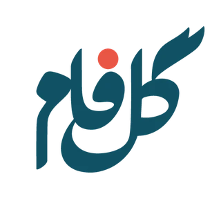 Golfam Florist logo